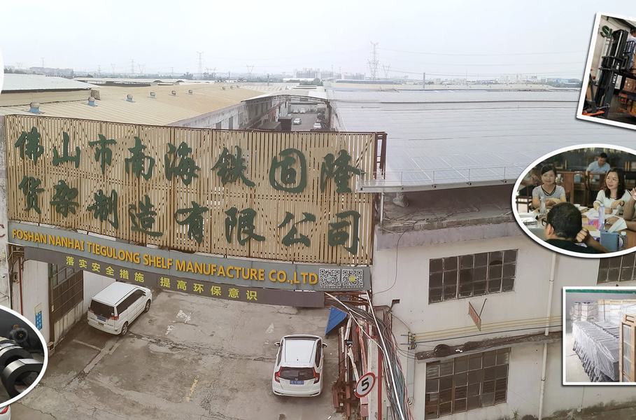ประเทศจีน Foshan Nanhai Tiegulong Shelf Manufacture Co., Ltd. รายละเอียด บริษัท