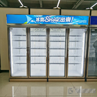 CE Certificate Supermarket Display Freezer , Retail Refrigerator Display 780L-1980L