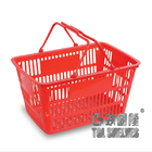 CE Certificate plastic supermarket basket 47×32×21cm with Corrosion Resistance