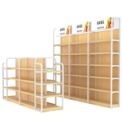 Wood Miniso Display Rack for Toy Cosmetic Retail 1200mm height